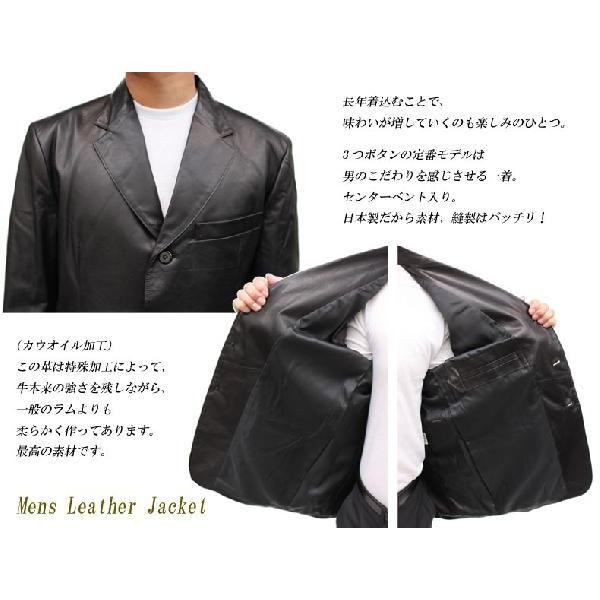 レザージャケット メンズ テーラードジャケット 革ジャン 本革 牛革
