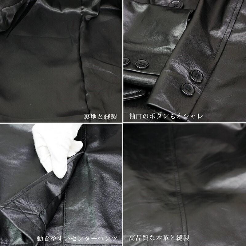 レザージャケット 革ジャケット テーラード メンズ : 本革 レザー 革