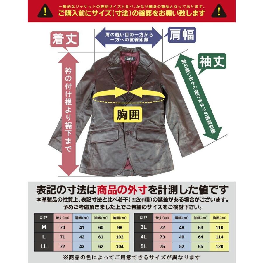 レザージャケット メンズ レザージャケット テーラードタイプ