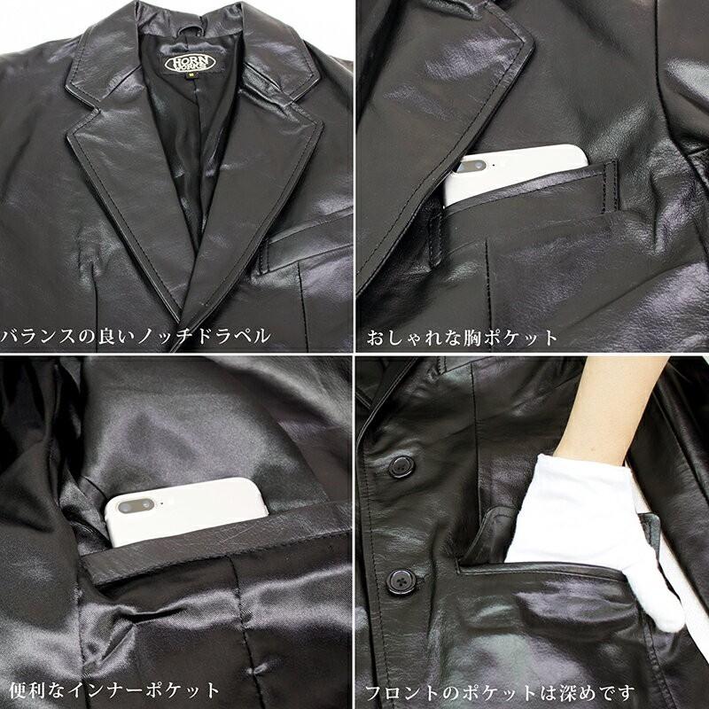 レザージャケット 革ジャケット テーラード メンズ : 本革 レザー 革