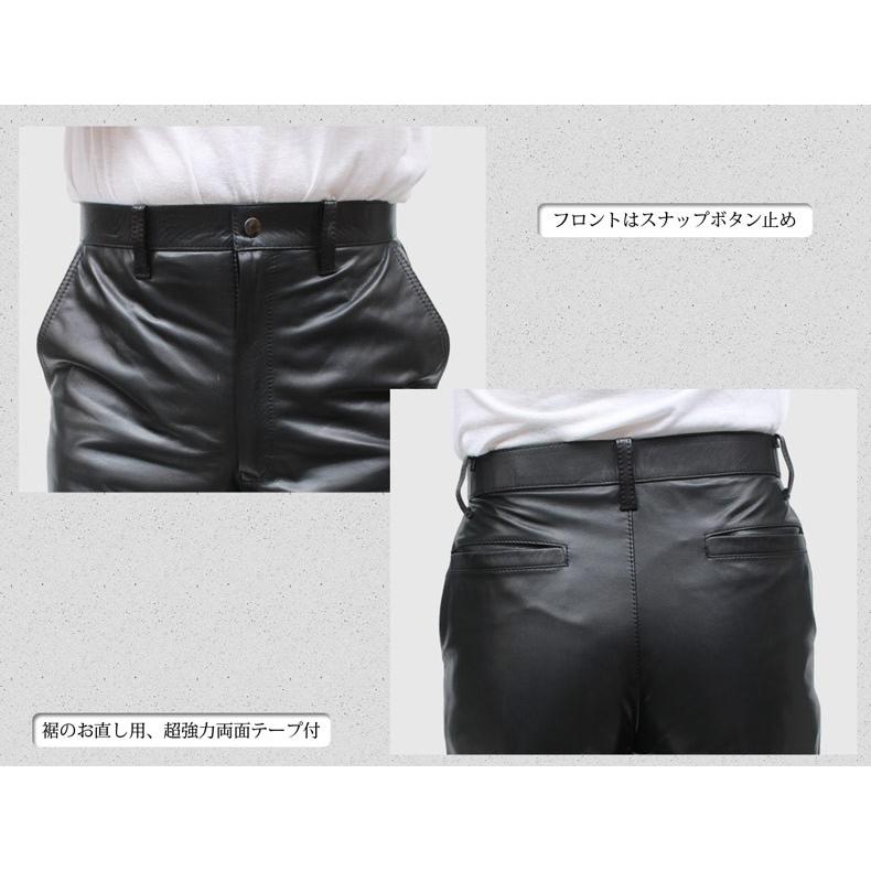 レザーパンツ 革パンツ 牛革 スラックス メンズ : 本革 レザー レザーパンツ 革パンツ 牛革 スラックス メンズ : 本革 レザー