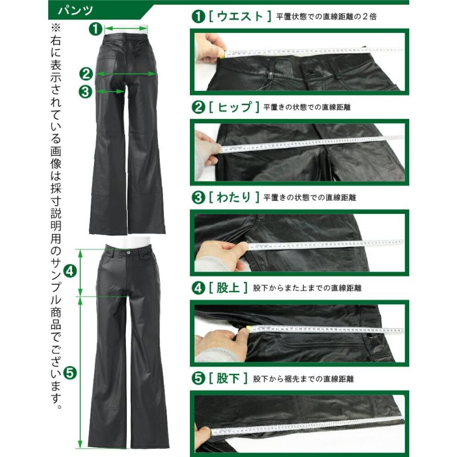 レザーパンツ 革パンツ 本革 ストレート メンズ : 本革 レザー レザーパンツ 革パンツ 本革 ストレート メンズ : 本革 レザー