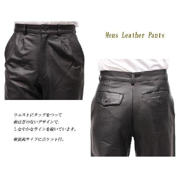 大きいサイズ レザーパンツ メンズ 革パンツ 皮パンツ 革パン 皮 大きいサイズ レザーパンツ メンズ 革パンツ 皮パンツ 革パン 皮