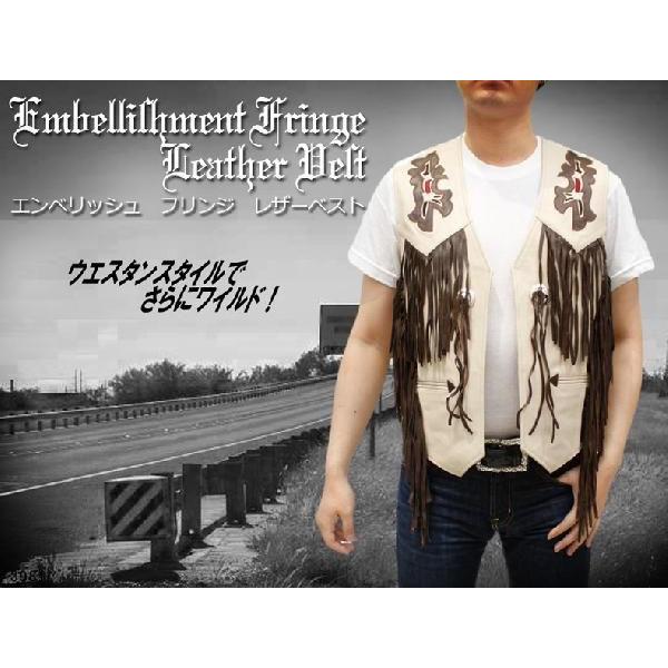 レザーベスト 革ベスト メンズ フリンジ 牛革 3982 : 本革 レザー 革