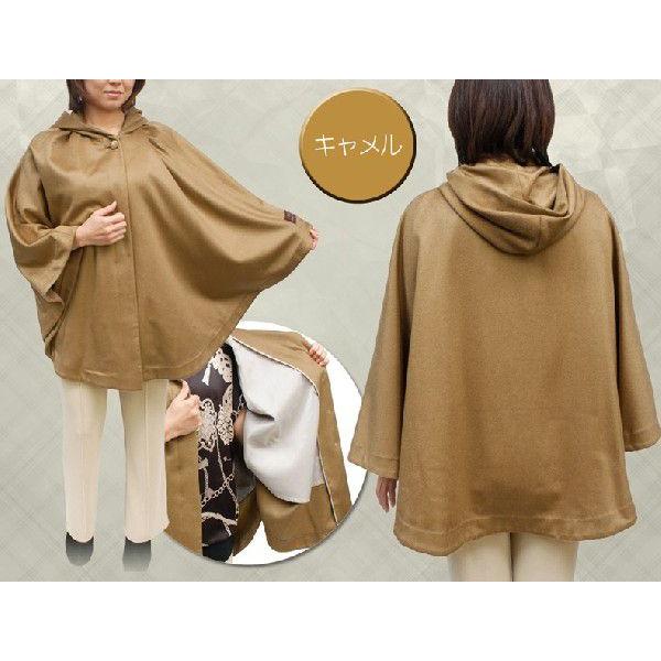 ヨサ　マント　美品 カシミヤケープ マント 全5色 フード付き 有名メーカー カシミヤ100