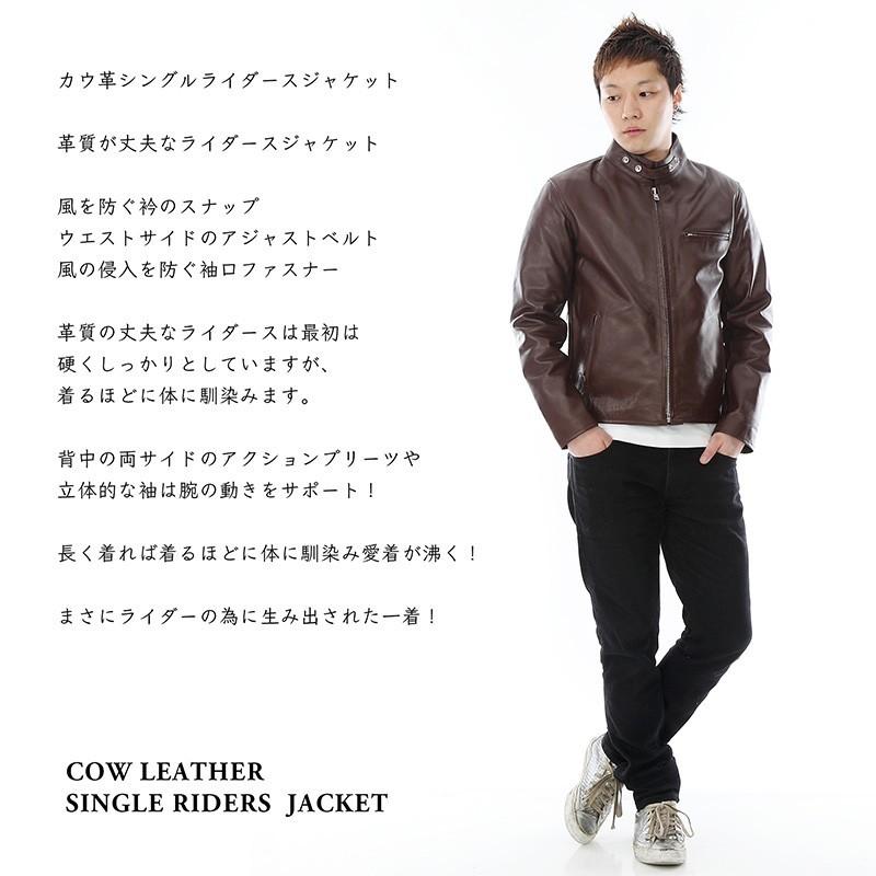 レザージャケット 本革 革ジャケット ライダースジャケット レザージャケット 本革 革ジャケット ライダースジャケット