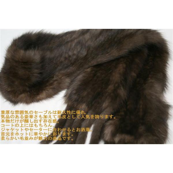 ロシアンセーブル　マフラー　新品未使用品 2025年最新】Yahoo!オークション -ロシアンセーブルマフラーの中古品