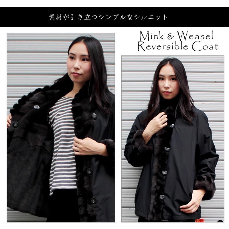 ファージャケット レディース 毛皮ジャケット ミンクウィーゼル4988