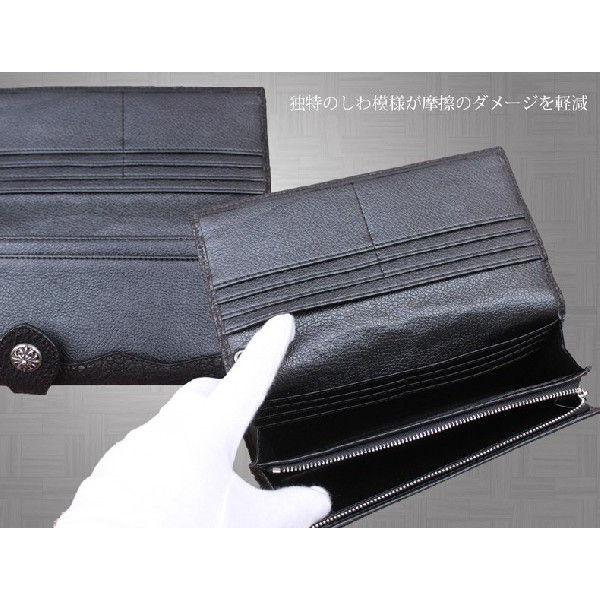レザーウォレット 革財布 シャーク 本革 チェーン付き 長財布 鮫皮