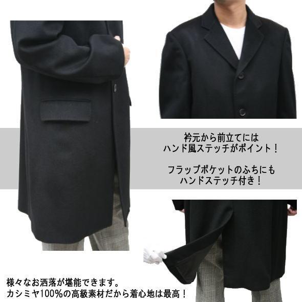 購入価格５０万円　極美品　カシミヤジャケット46 レザージャケット 皮ジャケット 本革ジャケット カシミヤ メンズ : 本