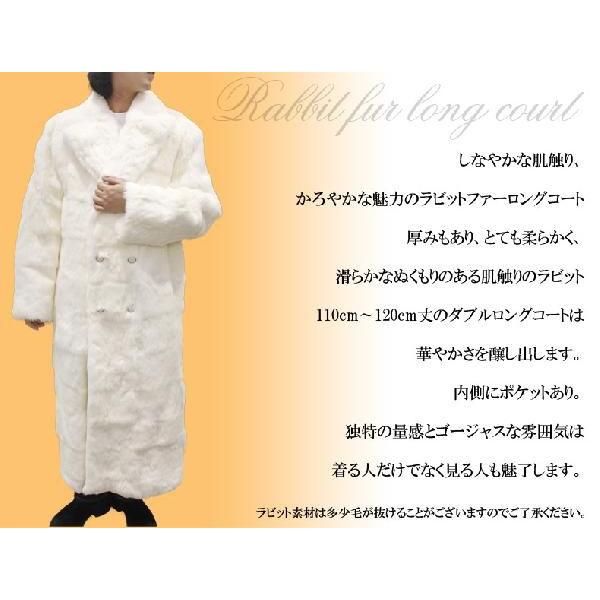 極美品 トラディショナルウェザーウェア♡ラビットファー付き フーデッドコート 18111_6.jpg