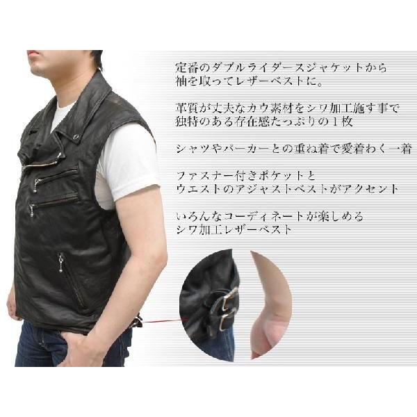 レザーベスト メンズ ダブルライダースベスト 革ベスト シワ加工 レザーベスト メンズ ダブルライダースベスト 革ベスト シワ加工