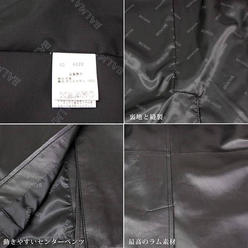 レザーコート メンズ 本革 ラム革レザーコート ハーフコート テーラー