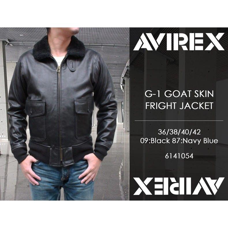 AVIREX フライトジャケット メンズ レザージャケット G-1 ゴート AVIREX フライトジャケット メンズ レザージャケット G-1 ゴート