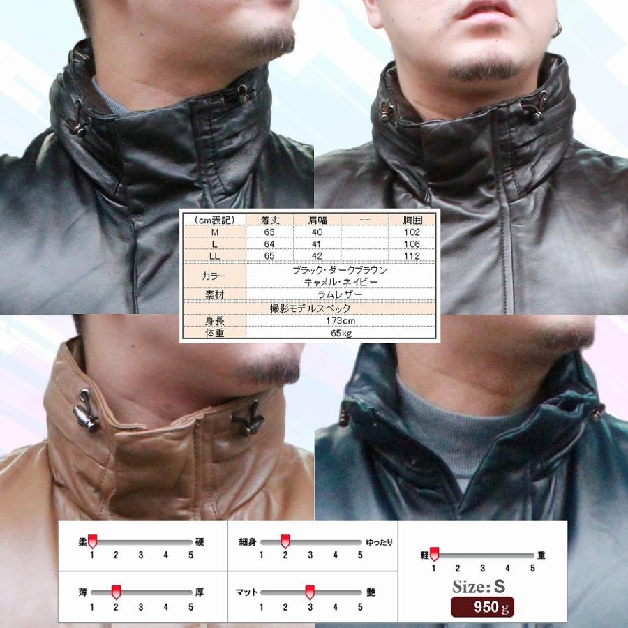 レザーベスト 革ベスト メンズ レザーダウンベスト6226 本革 皮ベスト