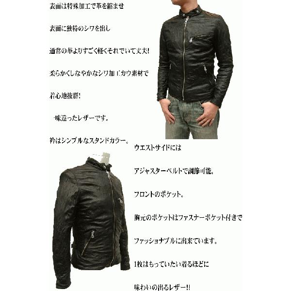 レザージャケット 革ジャン メンズ ライダースジャケット 本革 カラー
