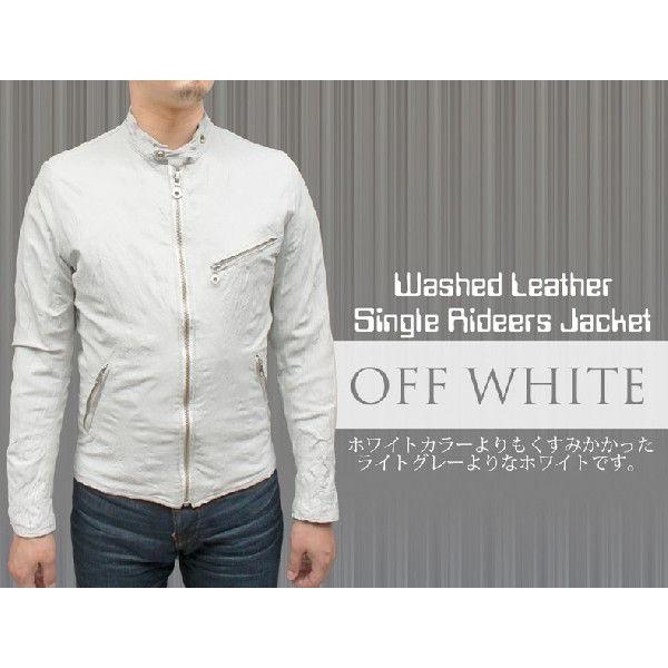 レザージャケット 革ジャン メンズ ライダースジャケット 本革 カラー