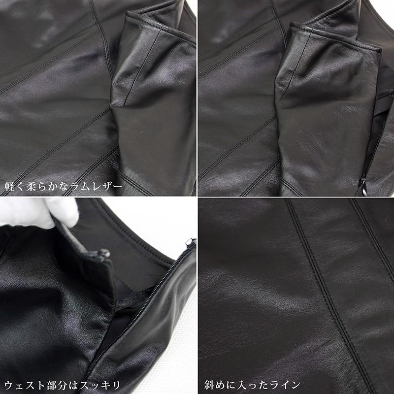 フレアースカート 本革 ラム レザースカート レディース 革スカート