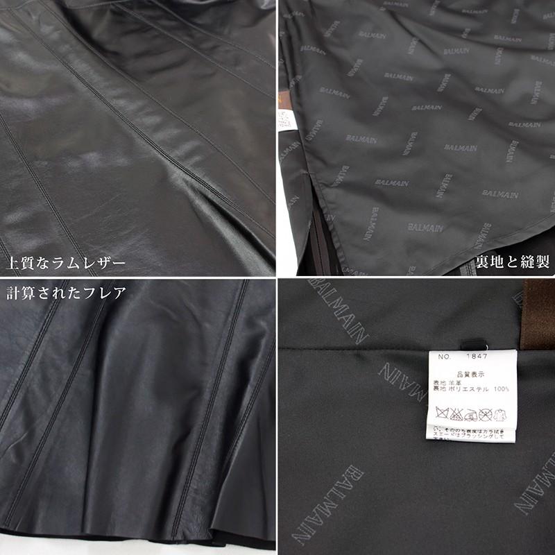 フレアースカート 本革 ラム レザースカート レディース 革スカート