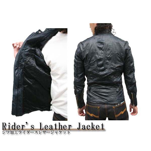 レザージャケット 革ジャン メンズ ライダースジャケット 本革