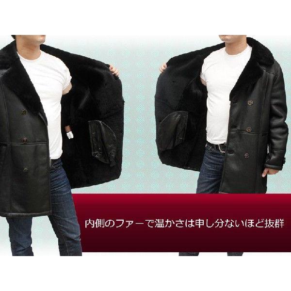 有名メーカー ムートンコート ハーフコート WFS ステンカラー レザー