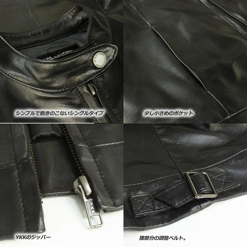 ラム革 シングルライダースジャケット レディース レザージャケット