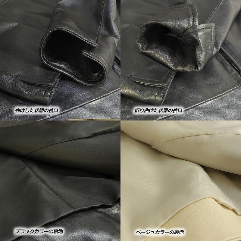 ラム革 シングルライダースジャケット レディース レザージャケット