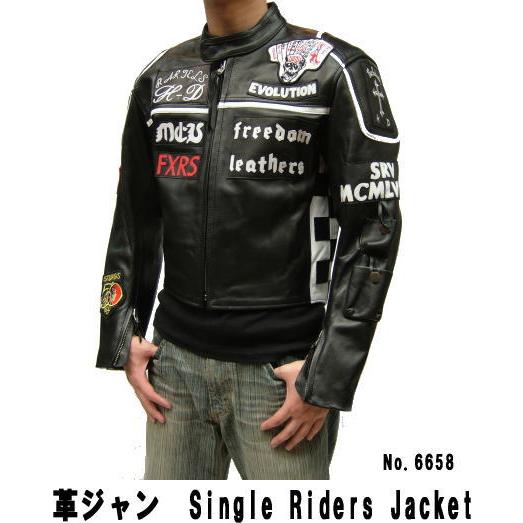 ライダースジャケット メンズ シングル レザージャケット ライダーズジャケット 革ジャン 本革 カラー　ブラック 黒 ホワイト 白 6658｜kawanotajimaya