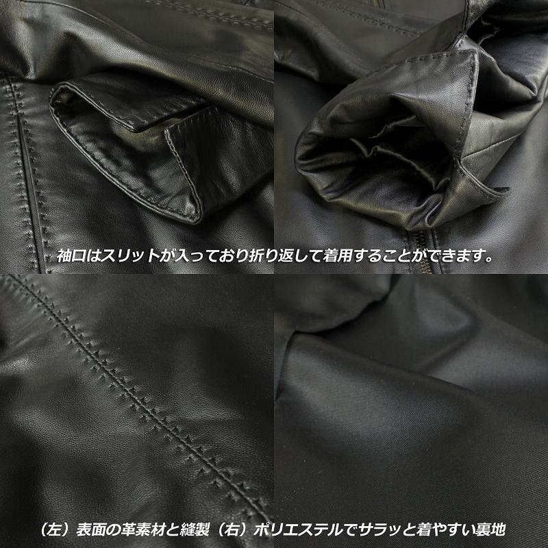 ラム革 ノーカラージャケット レザージャケット レディース 本革