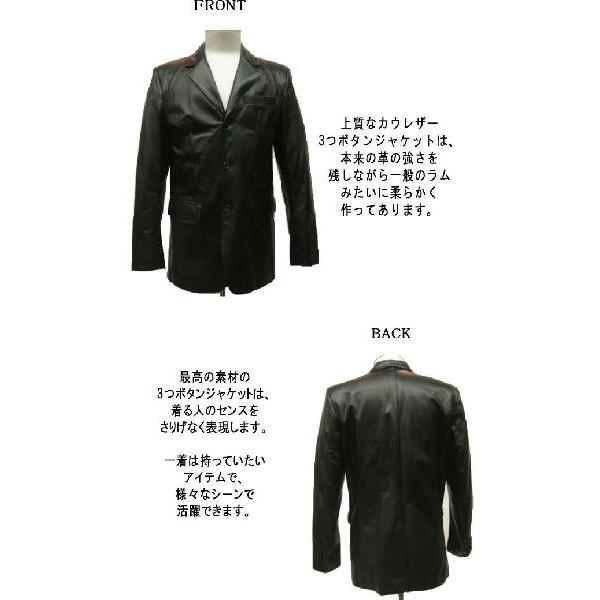 3つ釦 レザージャケット メンズ テーラードジャケット 革ジャン  