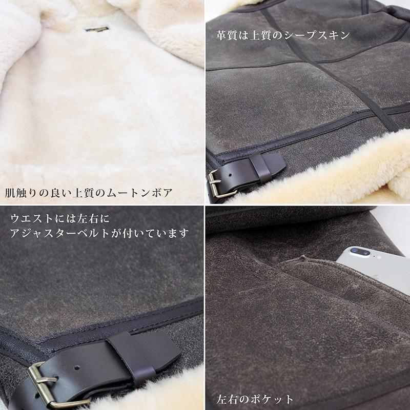ムートンジャケット レザージャケット B-3ジャケット メンズの画像