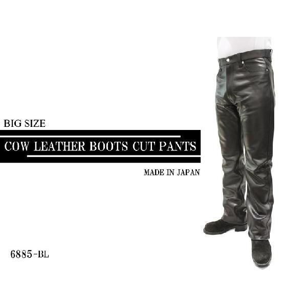 ピ*ロ様 【美品】MYNE / レザーパンツ　ブラック　Mサイズ 楽天市場】ルーキー ROOKIE RLP-1404 レザーパンツ ブーツカットレザー