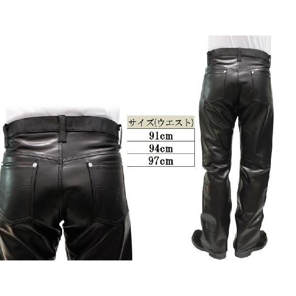 ピ*ロ様 【美品】MYNE / レザーパンツ　ブラック　Mサイズ ピ*ロ様 【美品】MYNE / レザーパンツ ブラック Mサイズ