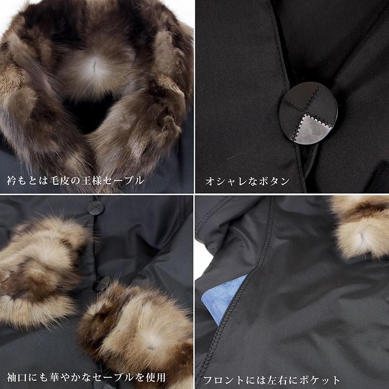 毛皮コート レディース ファーコート 袖口ファー 衿ファー ロング