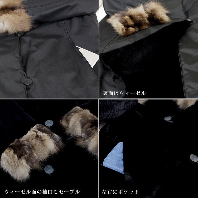 毛皮コート レディース ファーコート 袖口ファー 衿ファー ロング