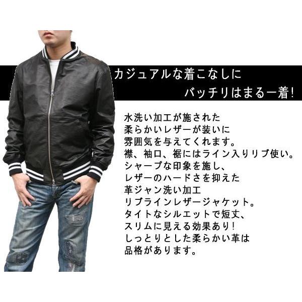 革ジャン メンズ レザージャケット 本革 7565 : 本革 レザー 革ジャン