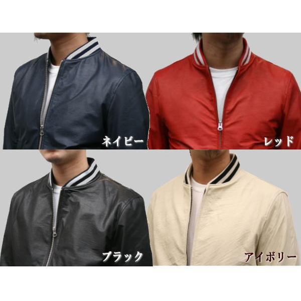 革ジャン メンズ レザージャケット 本革 7565 : 本革 レザー 革ジャン