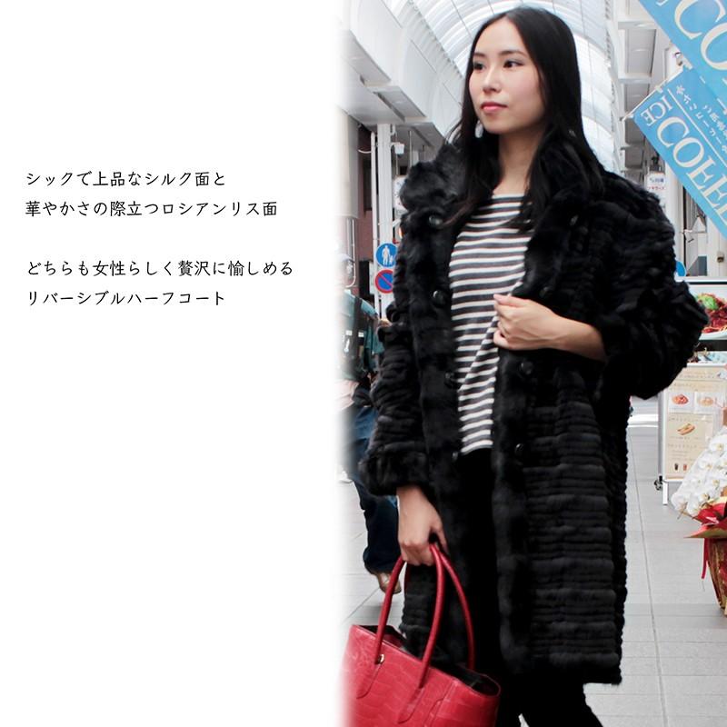 シルク100% 毛皮（フォックス）の可愛いフード付リバーシブル
