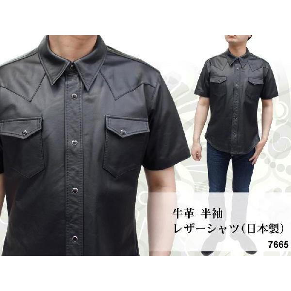 試着のみ新品同様 メンズLサイズ 本革 半袖レザーシャツ レザーシャツ メンズ 半袖 レザージャケット本革 日本製 カウ革