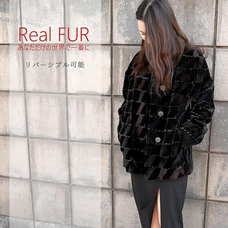 リバーシブル毛皮11号