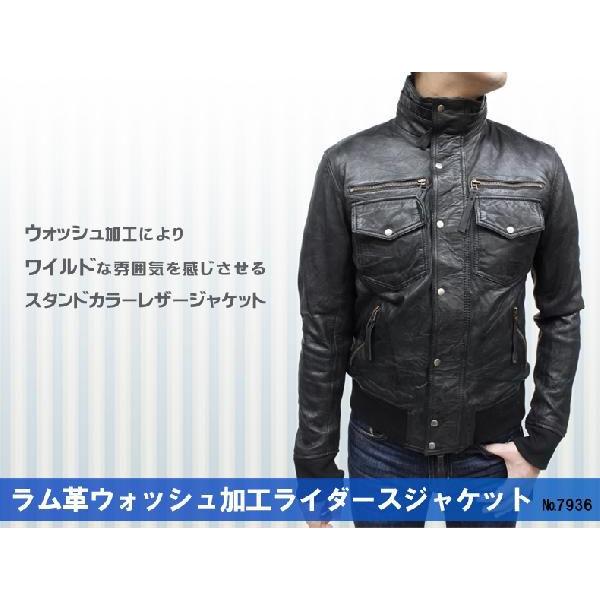 レザージャケット メンズ ライダースジャケット スタンドカラー