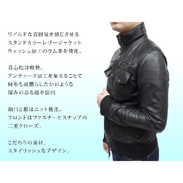 レザージャケット メンズ ライダースジャケット スタンドカラー