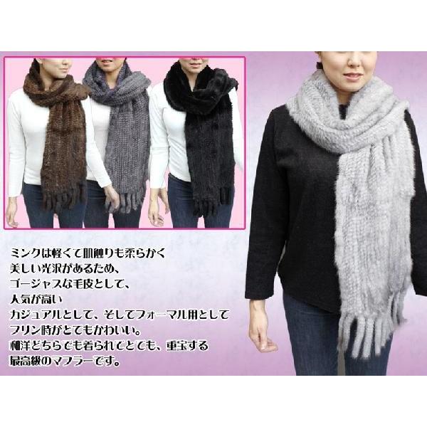 サファイヤ ファーマフラー レディース 毛皮マフラー ミンクマフラー