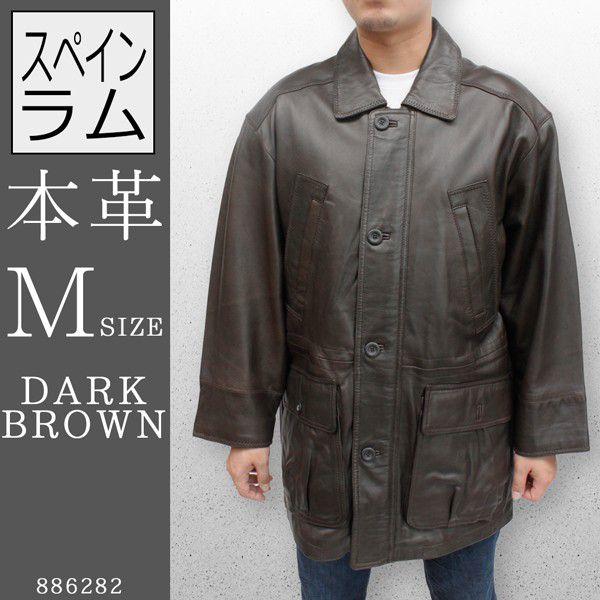 美品　EMBA　ウィーゼル　毛皮ライナー　ベルテッド　スペインラムレザーコート ハーフコート レザーコート メンズ 本革 スペインラム テーラーカラー