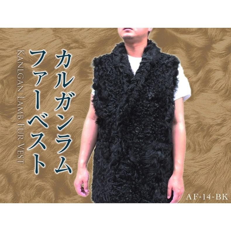 no. ファーベスト Fファーベスト|RETRO GIRL | RETRO GIRL ONLINE STORE レトロガール