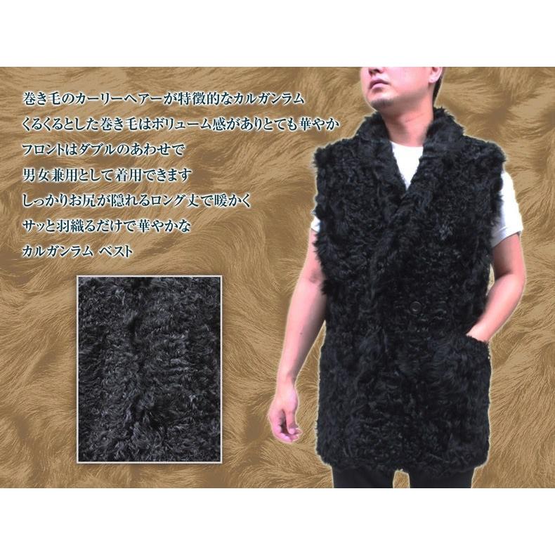 リファーム　毛皮　ベスト 半額 会員価格適用外】SAGA ミンク ファー ロング丈 ベスト フード付