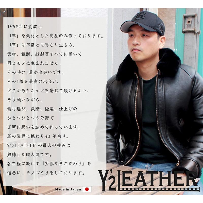 CM-05 MOTORCYCLE JACKET ムートンジャケット 本革 Y2LEATHER CM-05 MOTORCYCLE JACKET ムートンジャケット 本革 Y2LEATHER