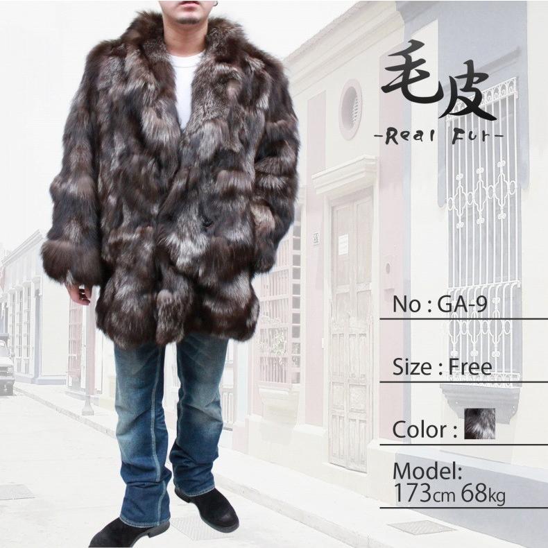 シルバーフォックス SAGA - FURS ファーコート 毛皮 サガフォックス 