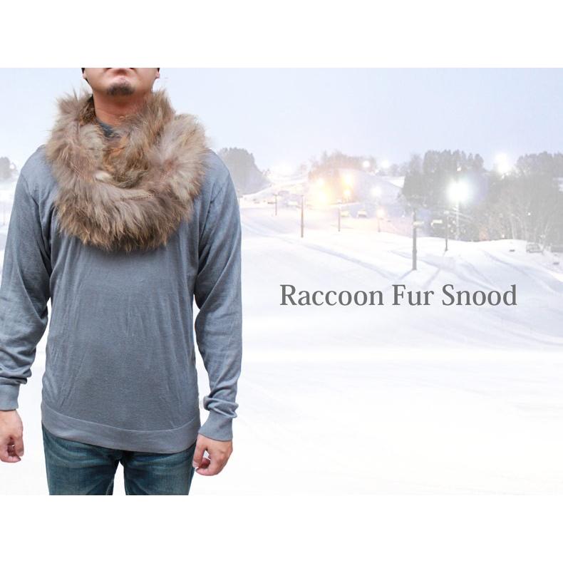 ファースヌード メンズ 毛皮アイテム ラクーン メンズマフラー ファー