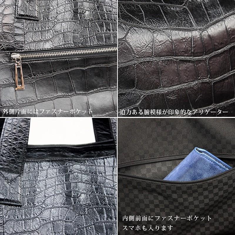 ボストンバッグ メンズ 日本製 本革 クロコダイル アリゲーター ワニ革